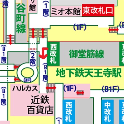 地下鉄天王寺駅（御堂筋線／谷町線）から、あべのハルカス展望台／ハルカス300への行き方